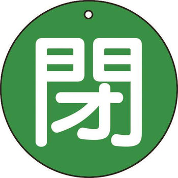 pdp-desk image