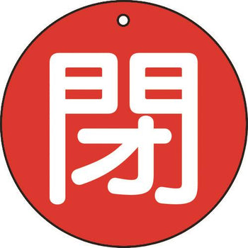 pdp-desk image