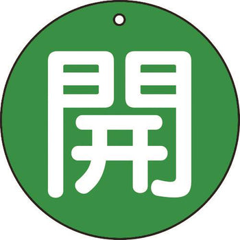pdp-desk image