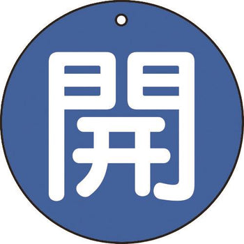 pdp-desk image