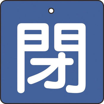 pdp-desk image