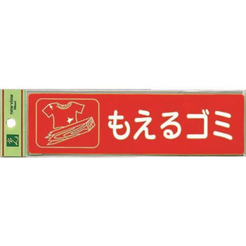 pdp-desk image