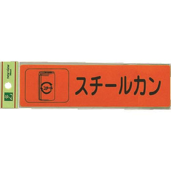 pdp-desk image