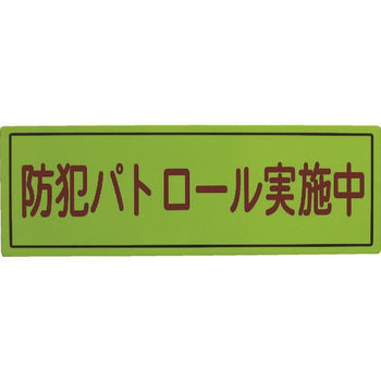 pdp-desk image