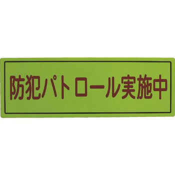 pdp-desk image