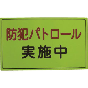 pdp-desk image