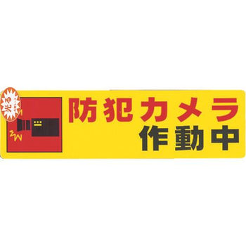 pdp-desk image