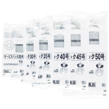 pdp-desk image