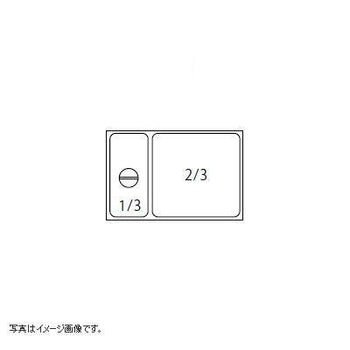pdp-desk image