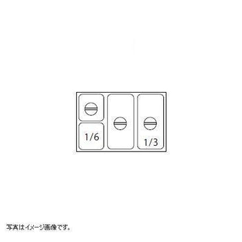pdp-desk image