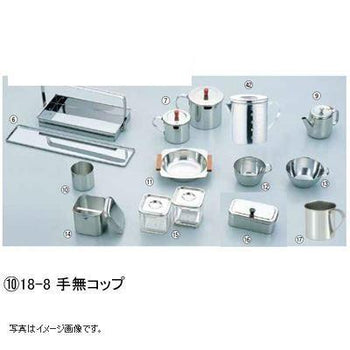pdp-desk image