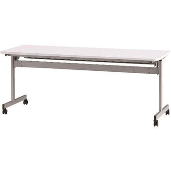 pdp-desk image