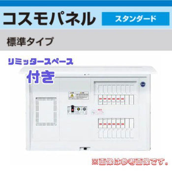 pdp-desk image