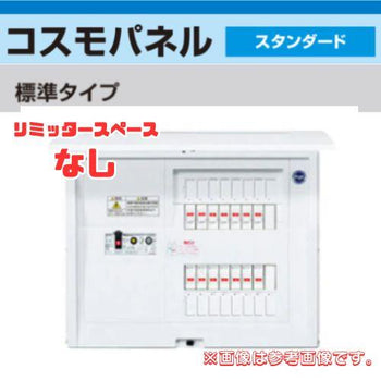 pdp-desk image