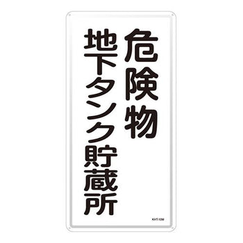 pdp-desk image