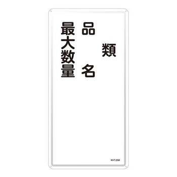 pdp-desk image