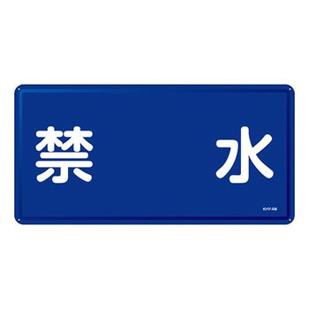 pdp-desk image