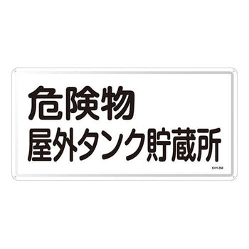 pdp-desk image
