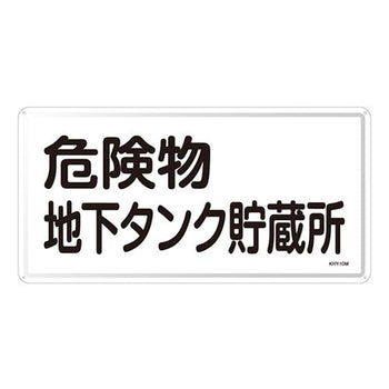 pdp-desk image