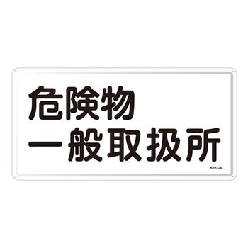 pdp-desk image