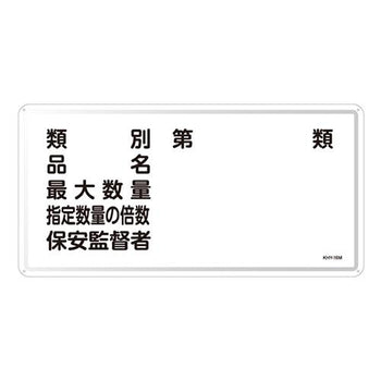 pdp-desk image