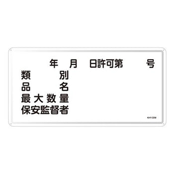 pdp-desk image