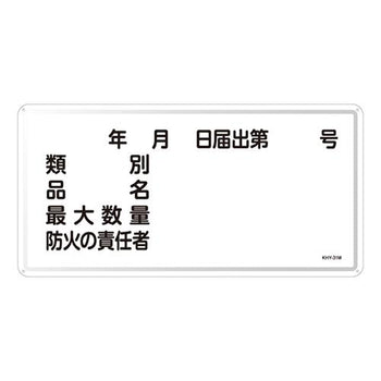 pdp-desk image