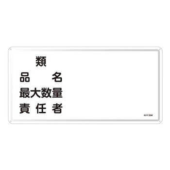 pdp-desk image