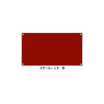 pdp-desk image