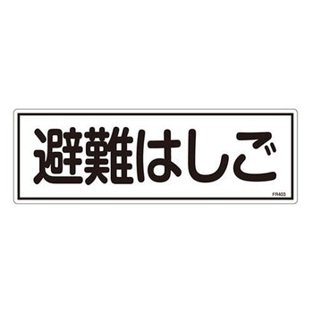 pdp-desk image
