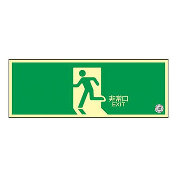 pdp-desk image