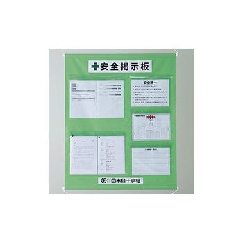 pdp-desk image