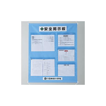 pdp-desk image