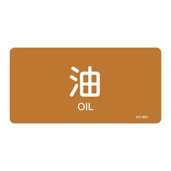 pdp-desk image