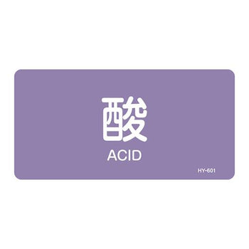 pdp-desk image