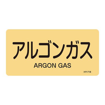 pdp-desk image