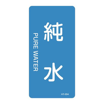 pdp-desk image