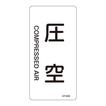pdp-desk image