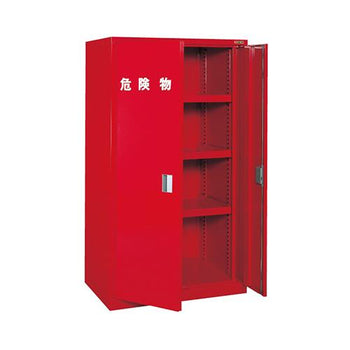pdp-desk image