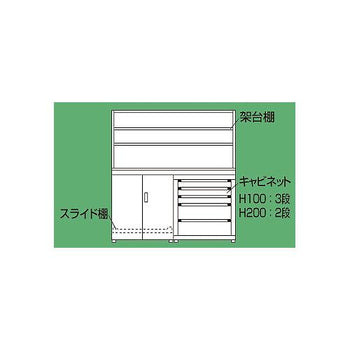 pdp-desk image