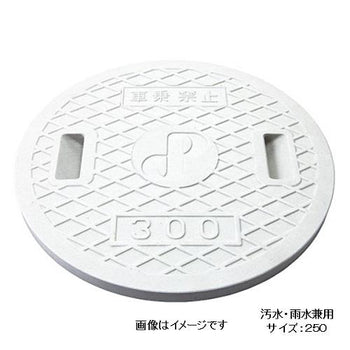 pdp-desk image