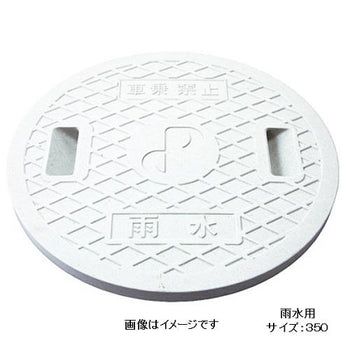 pdp-desk image