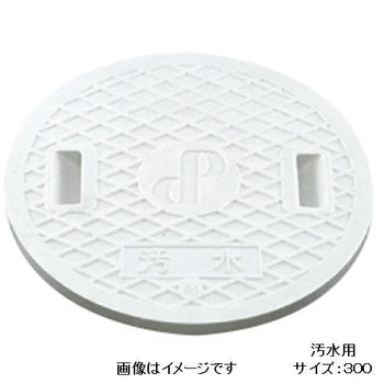 pdp-desk image
