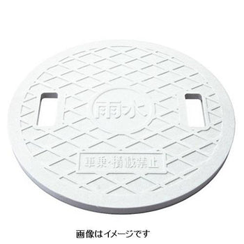 pdp-desk image