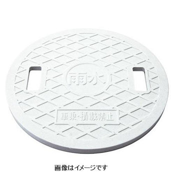 pdp-desk image