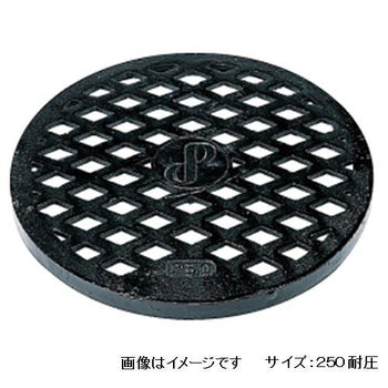 pdp-desk image