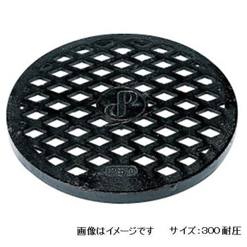 pdp-desk image