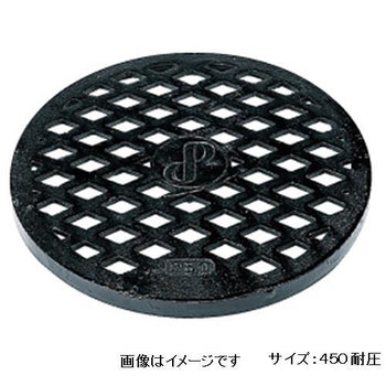 pdp-desk image