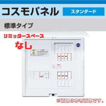 pdp-desk image