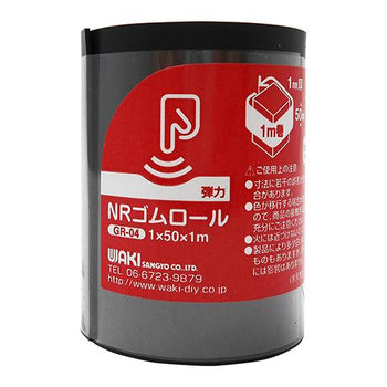 pdp-desk image